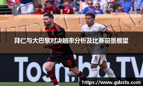 三亿体育