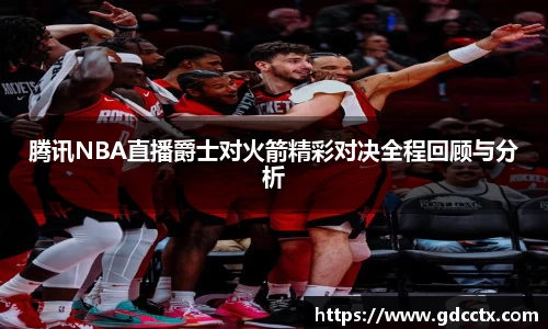 三亿体育APP