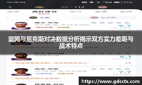 三亿体育官网